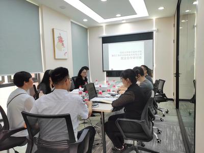 訪(fǎng)企拓崗促就業(yè)系列報(bào)道之二、三 院領(lǐng)導(dǎo)帶隊(duì)赴重慶信息咨詢(xún)服務(wù)用人單位開(kāi)展專(zhuān)項(xiàng)調(diào)研
